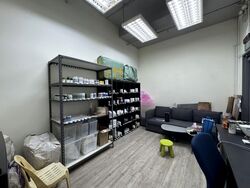 Ubi Techpark (D14), Factory #568048691